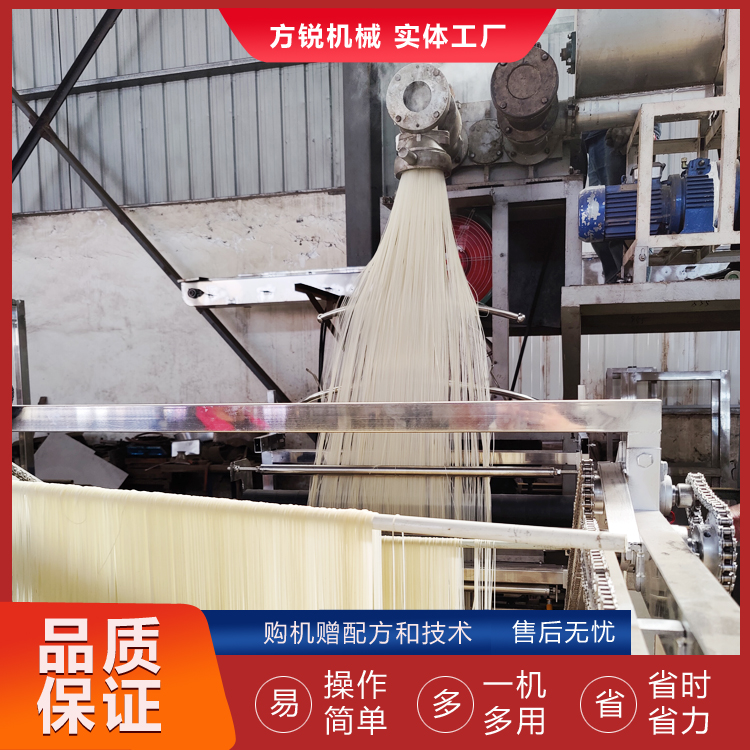 全自動米線機 全自動米線機