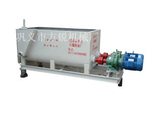 <b>750型和面洗面機</b>