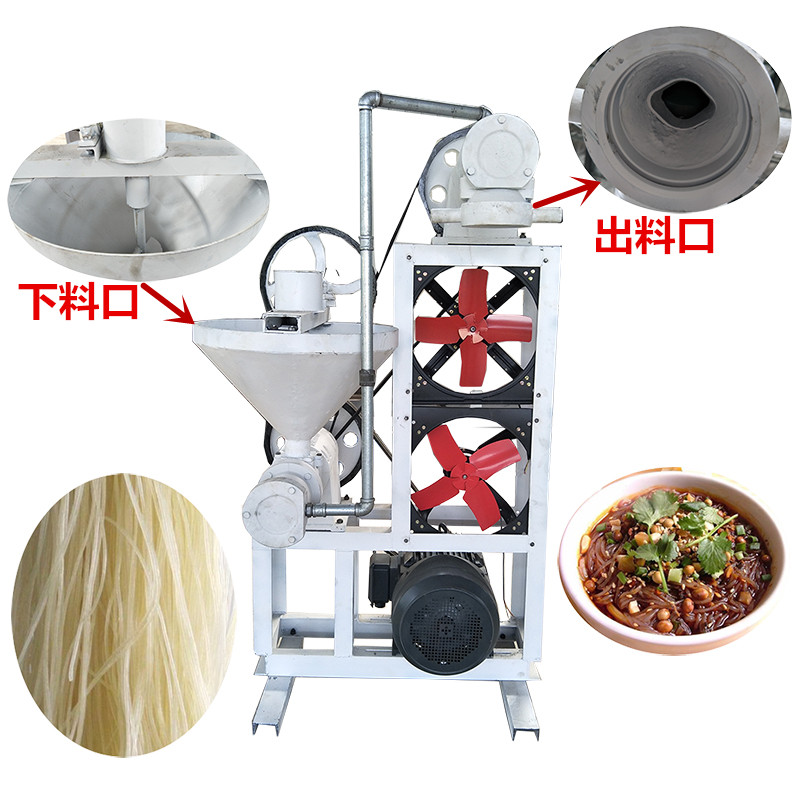 全自動米線機 全自動米線機