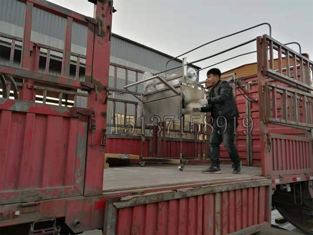 自動掛桿剪粉機