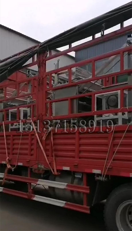 米線機(jī)裝車發(fā)往貴州