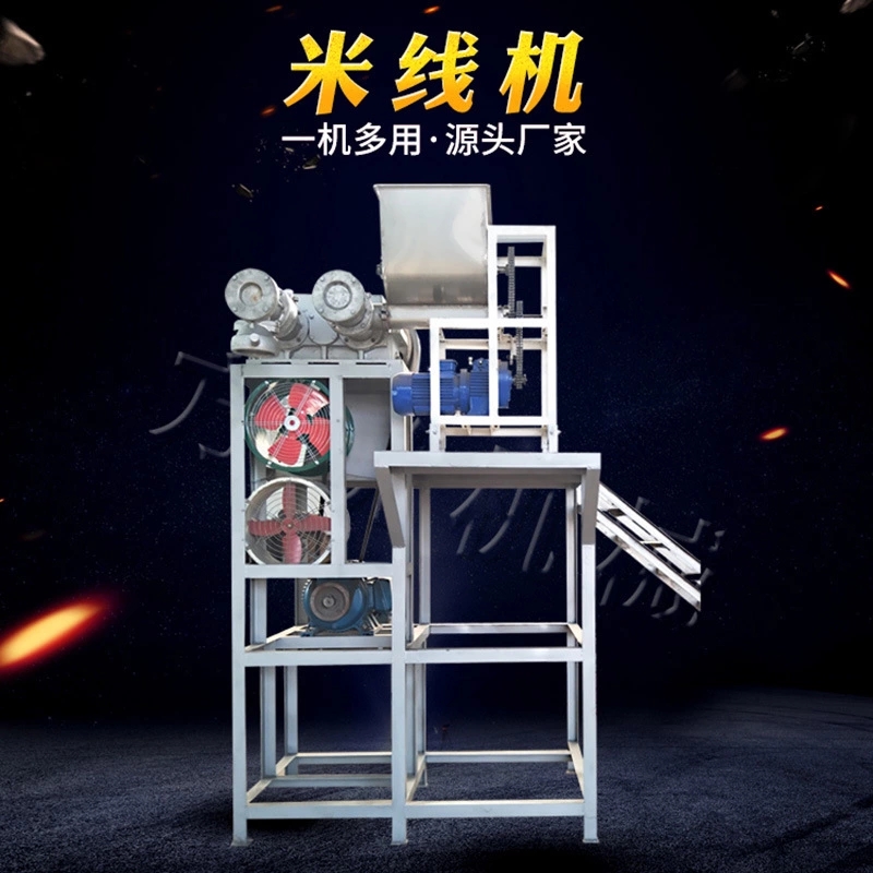 全自動(dòng)米線機(jī)